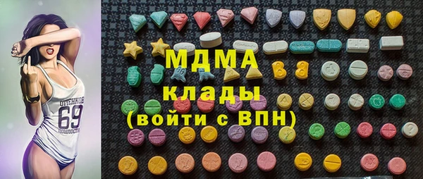 прущая мука Вязники