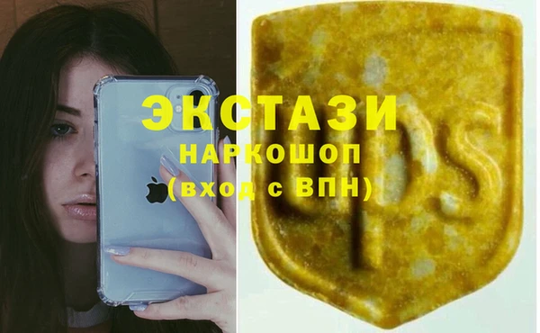 прущая мука Вязники