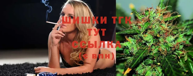 Шишки марихуана SATIVA & INDICA  где продают наркотики  Ликино-Дулёво 